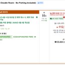 호텔라움 | 서울 서울역 라움169 (Seoul Station Raum 169) | 명동 가성비 호텔 추천
