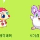 구준회농장 이미지