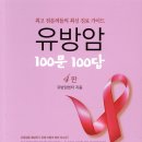 더블유세종어진건강의원 이미지