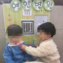 예인약국 이미지