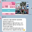 Hello | 보라카이 Hello spa 내돈내산 후기