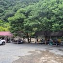 신성교 입구 이미지