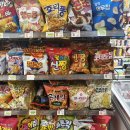 교촌 | 농심 포테토칩 교촌간장치킨맛 먹어본 후기 (진짜 교촌맛?)