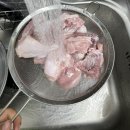 더담꼬가게 이미지