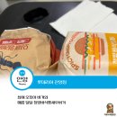 롯데리아안양관양점 이미지