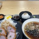 테루카츠홈플러스