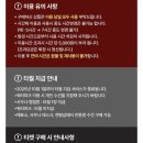 워터킹덤 워터파크 & 스파 이미지