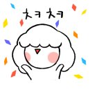 아띠편의점 이미지