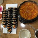 160209-160211 정말 이것저것 끄적끄적