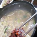 석사순대국 이미지