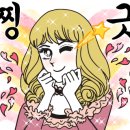 신통치킨 문산 선유점 이미지