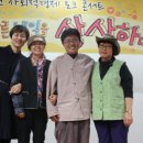 등대협동조합 이미지