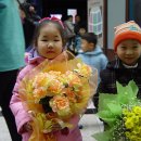 다애유치원 이미지