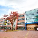 구현고등학교 이미지