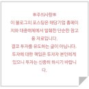 케이피산업 이미지