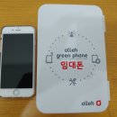 내방 1번 PC 이미지