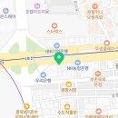 원화당약국 네이버블로그