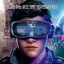 (주)플레이어원 이미지