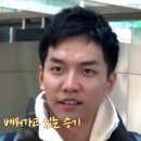 투윙치킨 이미지