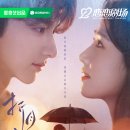 월량 - 서초구 서초대로 28 | 월량