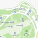이락사관광안내소 | 남해여권 스탬프 찍으러 이순신순국공원으로