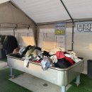 동하상회