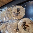 광양매화빵·제빵소