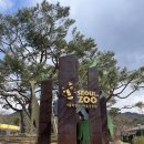 서울맛집 이미지