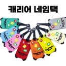 주식회사 디와이커머스 이미지