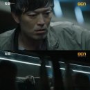 성동경찰서