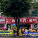 이창동행정복지센터 이미지