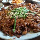 석쇠250 이미지