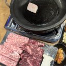 녹우촌 | [경기도 양평 맛집] 투뿔 마블링에 심쿵! 현지인 찐맛집 '녹우촌' 한우와 무쇠판 찌개 부수고 온 후기 🐿️🥩