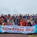 가랑경로당 이미지