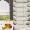 돌코롬제주엔 네이버블로그