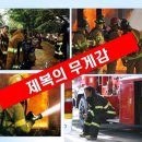 아름다운도시행복한도 이미지