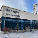 3공단1로-3 이미지