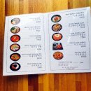 밥하는남자 이미지