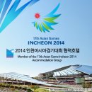 스텔라호텔 이미지