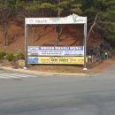 황제 사우나 이미지