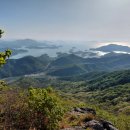 제810차 대구등고선산악회 토요정기산행 // 고흥 마복산 // 5월 30일 토요일 // 05시 30분 법원출발 이미지