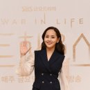 유진 이미지