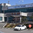 송산면행정복지센터 | 경기 화성시 송산면 행정복지센터 주관 가스콕,안전콕,가스타이머 설치후기~