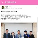 세정어린이집 | 무취·무자극 방역으로 교사와 아이 모두 안심! 울산 남구 OOO어린이집 건물방역리얼후기
