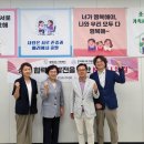 새한교육