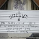 파스타엔포크 이미지