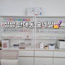 단대로5번길 이미지