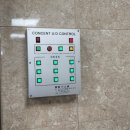 안화초등학교 이미지