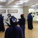 서래검도관 이미지