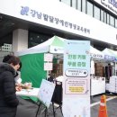 대한나눔